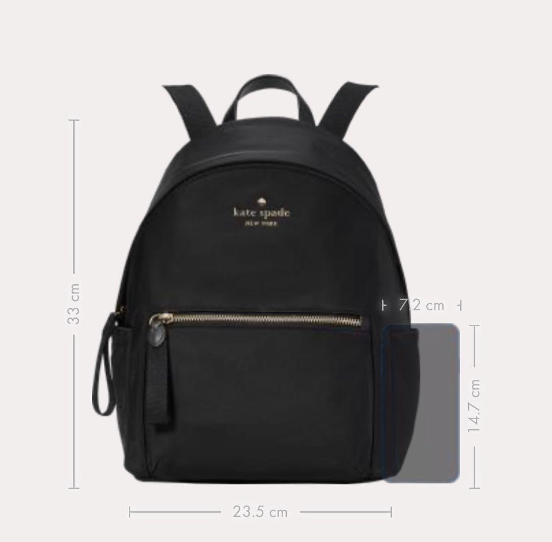kate spade チェルシー　ミディアム　バックパック