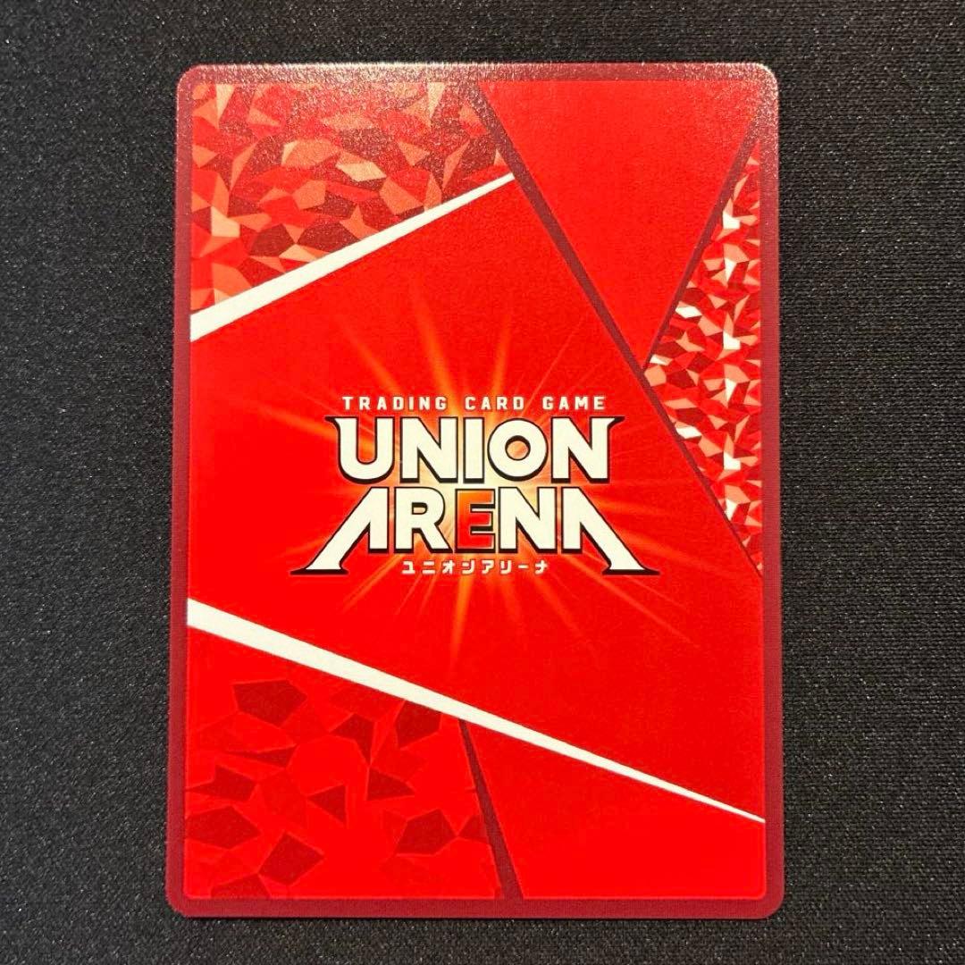 ユニアリ　アイマス　黛冬優子　PcR★★