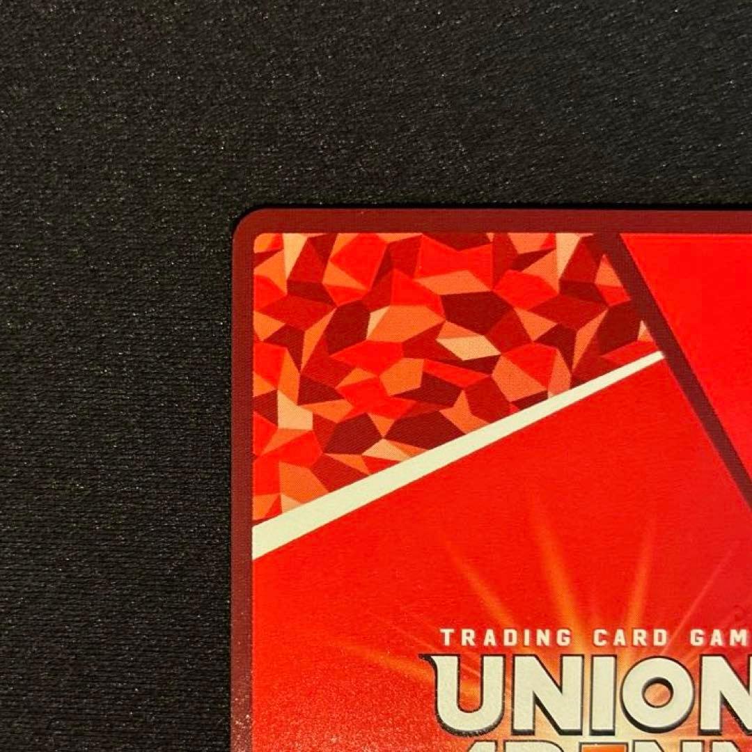 ユニアリ　アイマス　黛冬優子　PcR★★