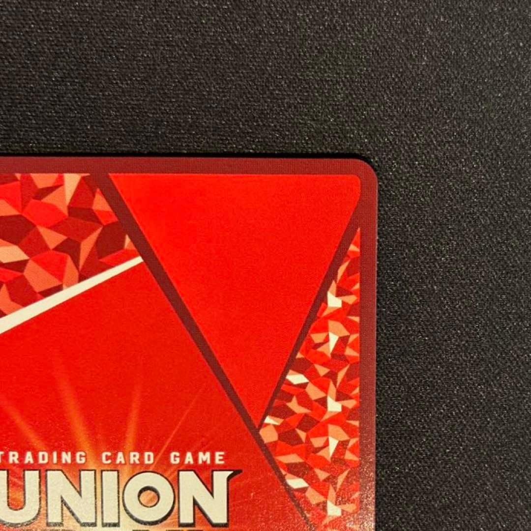 ユニアリ　アイマス　黛冬優子　PcR★★