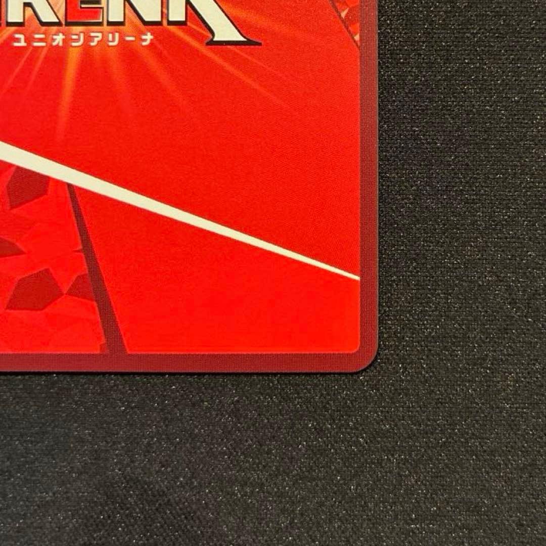 ユニアリ　アイマス　黛冬優子　PcR★★