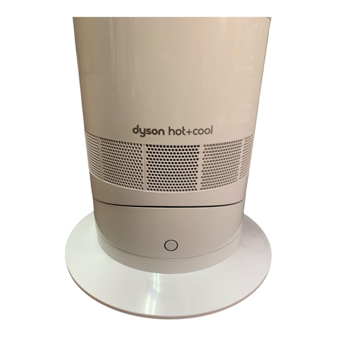 Dyson hot+cool 冷暖房扇風機　ND3-JP-MFB0622A
