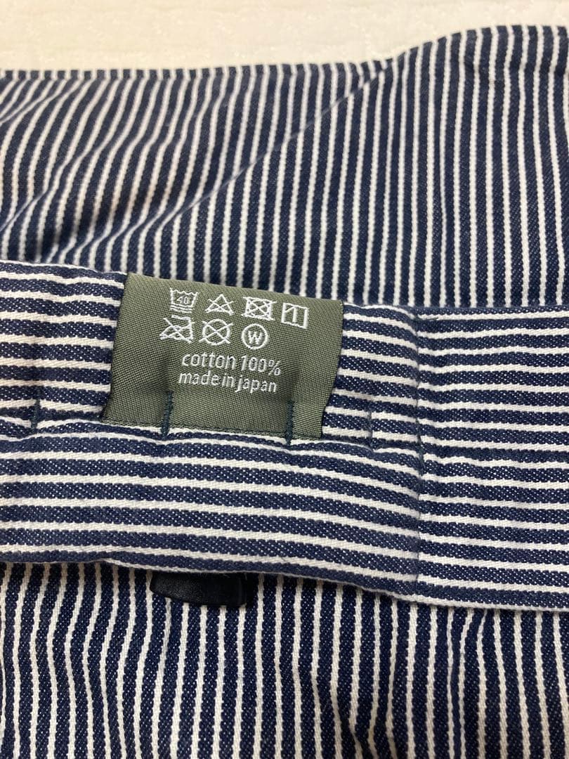 gran mocco フォレスト（チェストベルトあり）