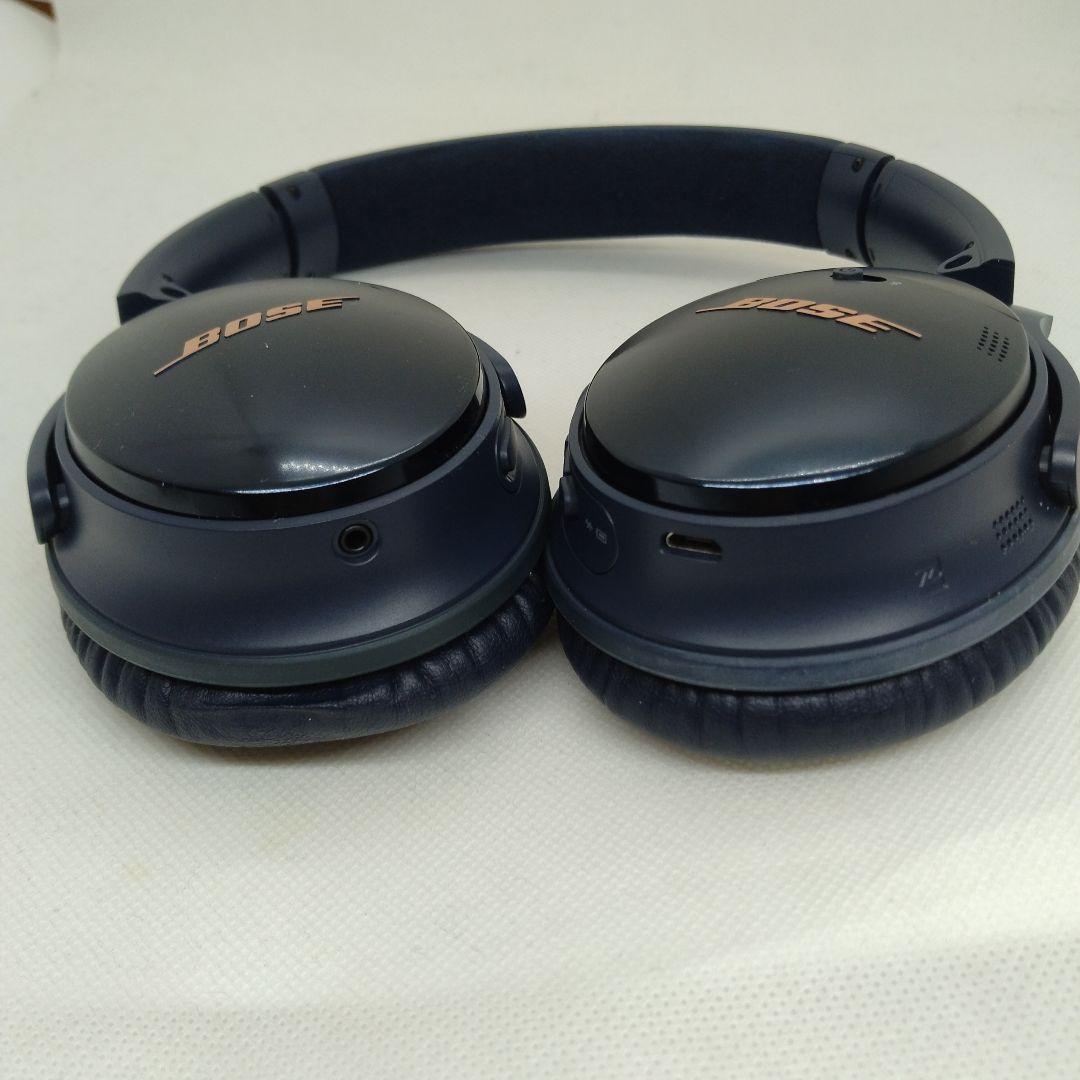 Bose QuietComfort 35 II ミッドナイトブルー