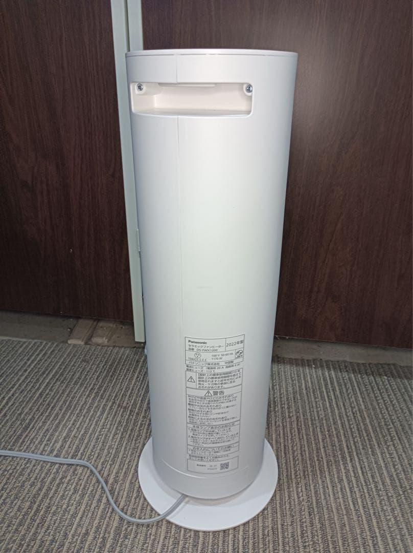 [F1982]パナソニック 2022年製 セラミックファンヒーター