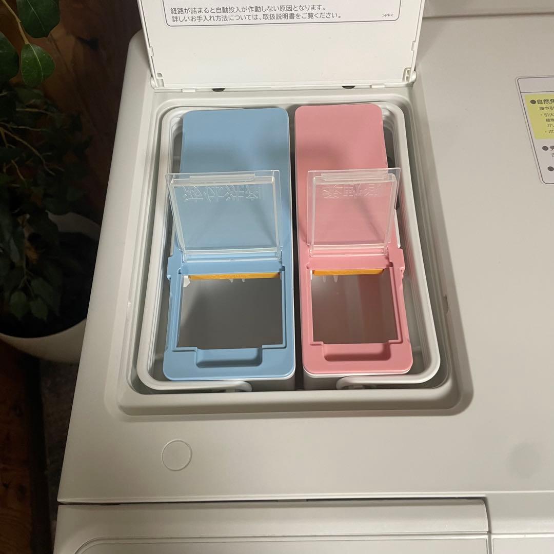 都内23区送料無料✨HITACHI✨ ドラム式洗濯乾燥機　BD-SV120JL