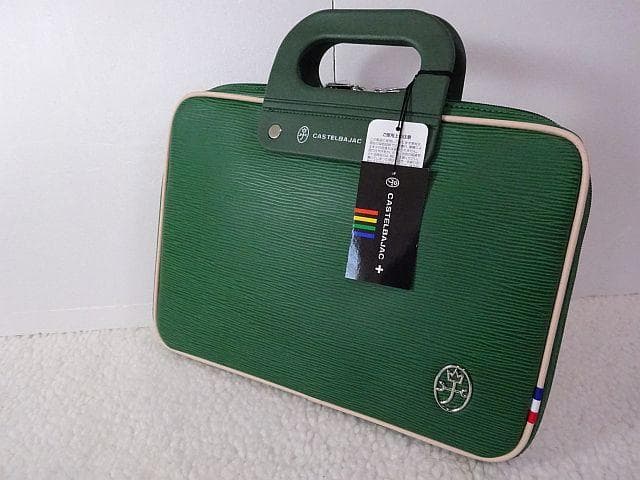 【新品本物】CASTELBAJAC ビジネスハンドバッグ/緑￥17,600-