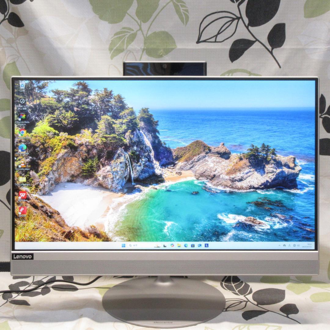 Win11高性能8世代Corei5/SSD+HDD/メ16/DVD/カメラ/無線