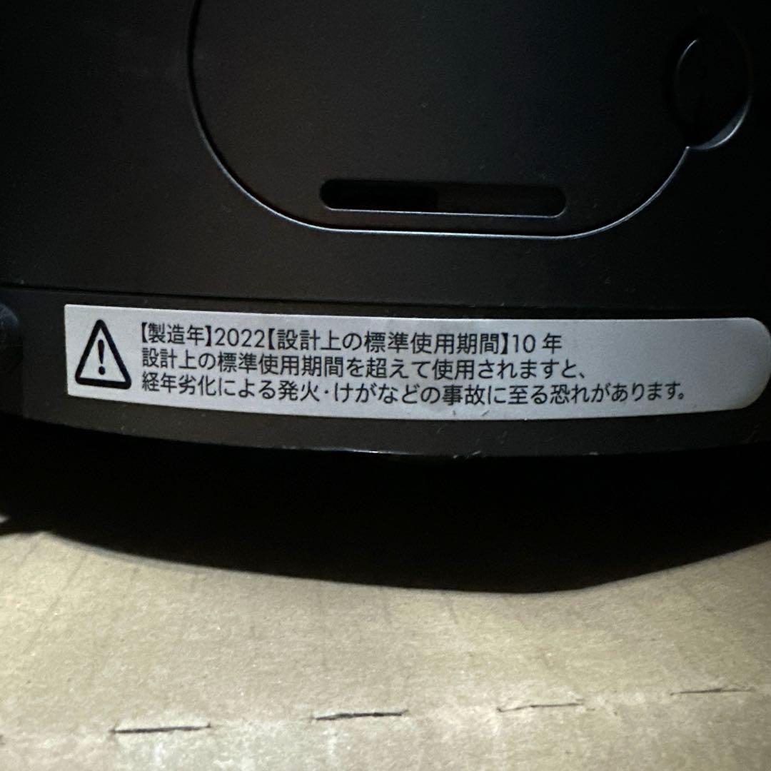 ダイソンHP03 2022年製　空気清浄機能付ファンヒーター 【リモコン付】