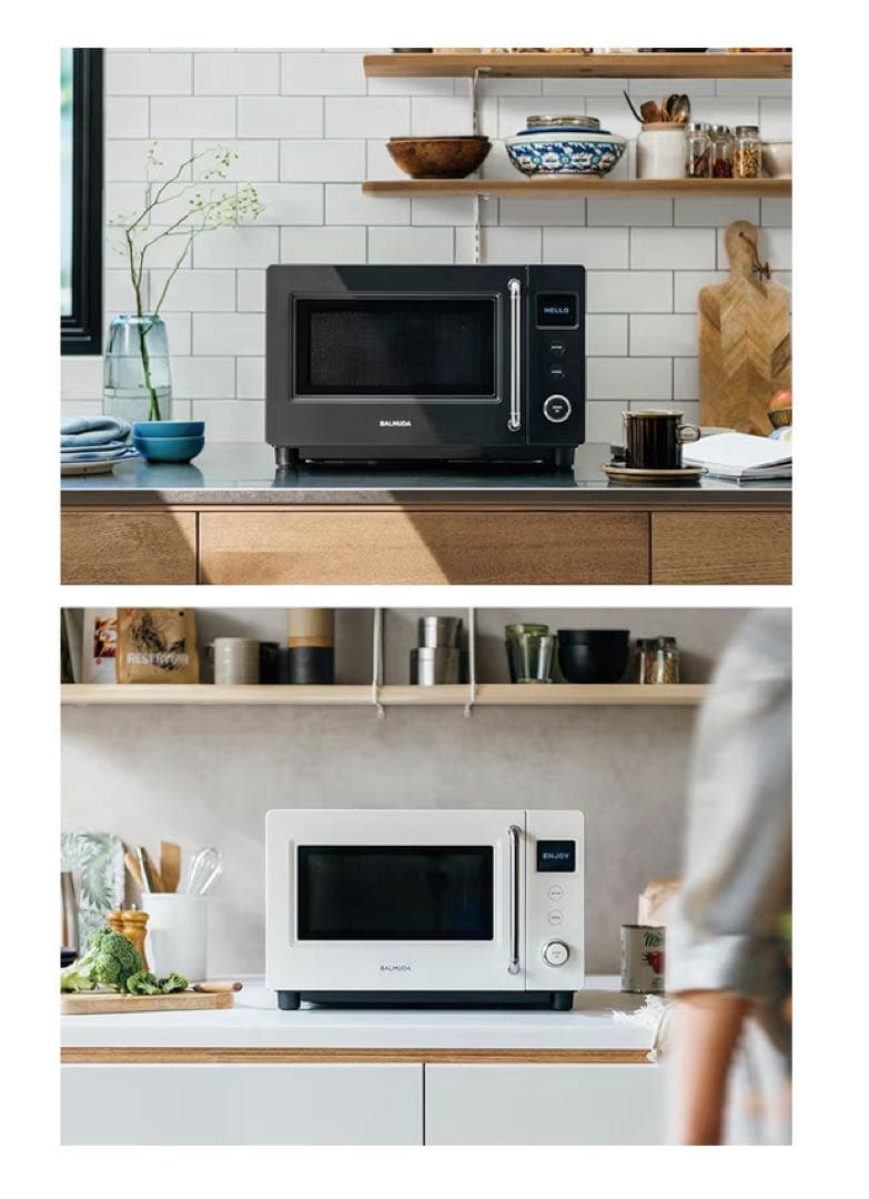 電子レンジ・オーブン BALMUDA The Range S (KRN01JP-BK)