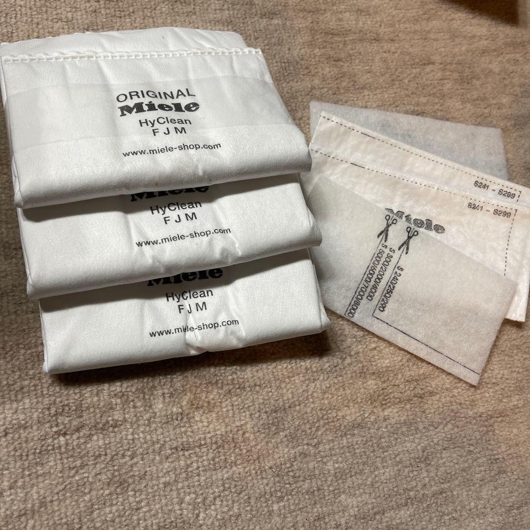 ミーレ　Miele Compact C1 キャニスター掃除機　黒