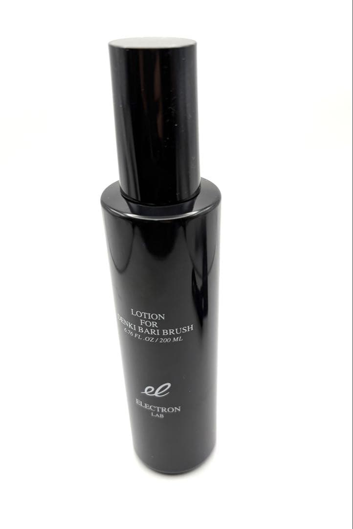 ★動作OK★ELECTRON デンキバリブラシ 2.0+ エレクトロン