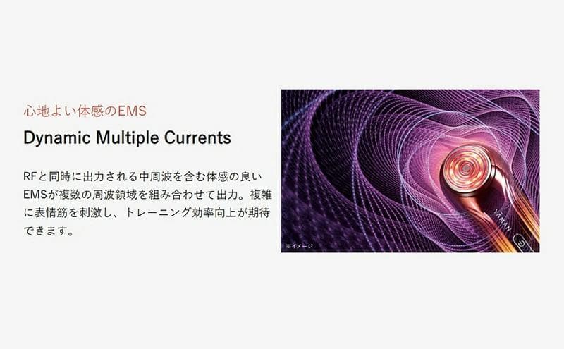 新品未開封YAMAN 美顔器 Bloom5 ヤーマンYJFS16-YL