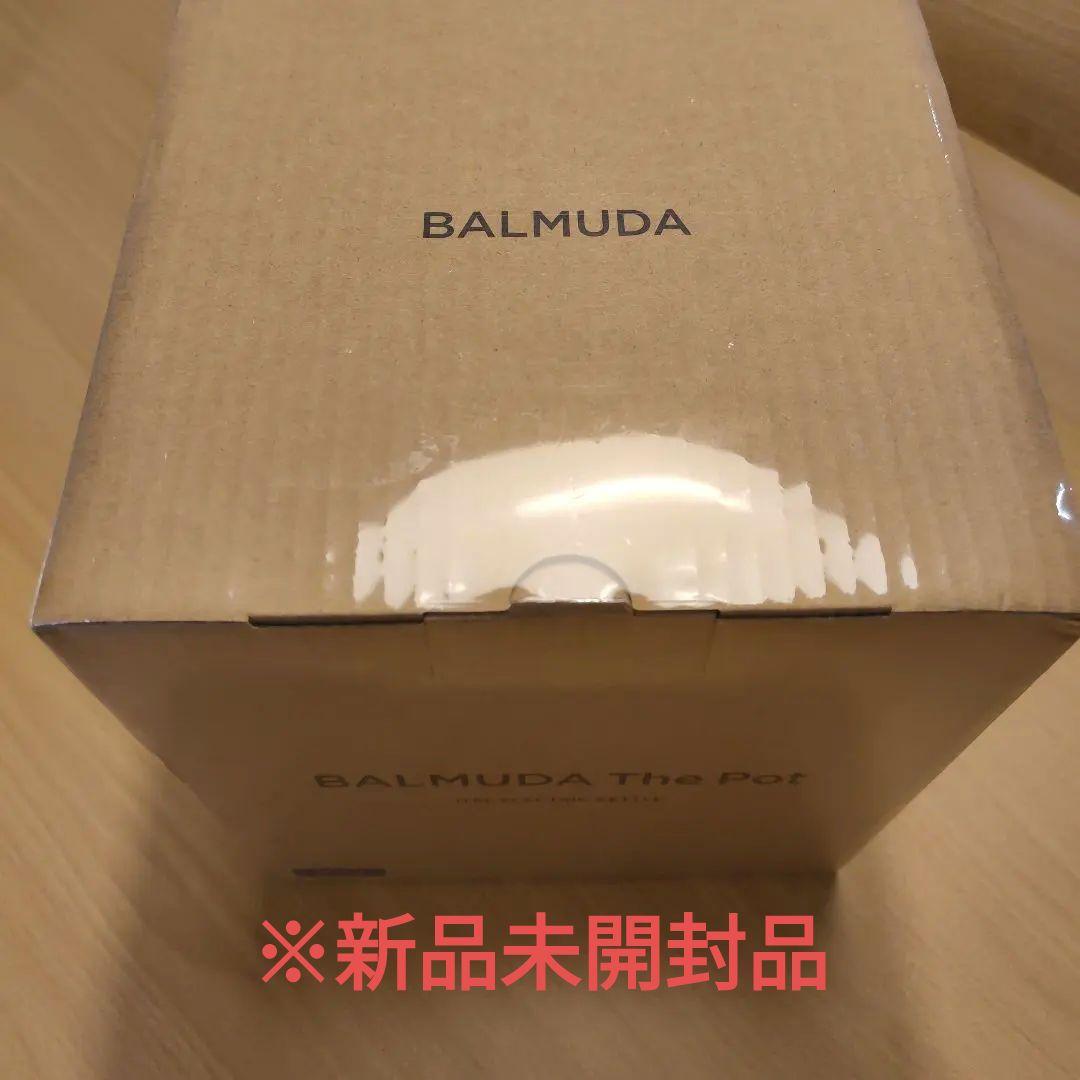 BALMUDA The Pot KPT01JP-BK [ブラック]