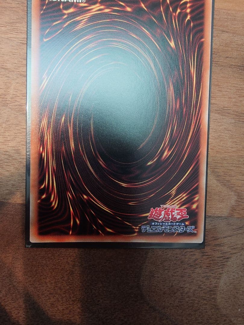 灰流うらら(絵違い)プリズマティックシークレット PAC1-JP016