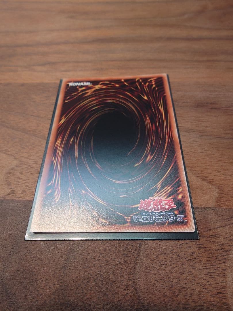 灰流うらら(絵違い)プリズマティックシークレット PAC1-JP016