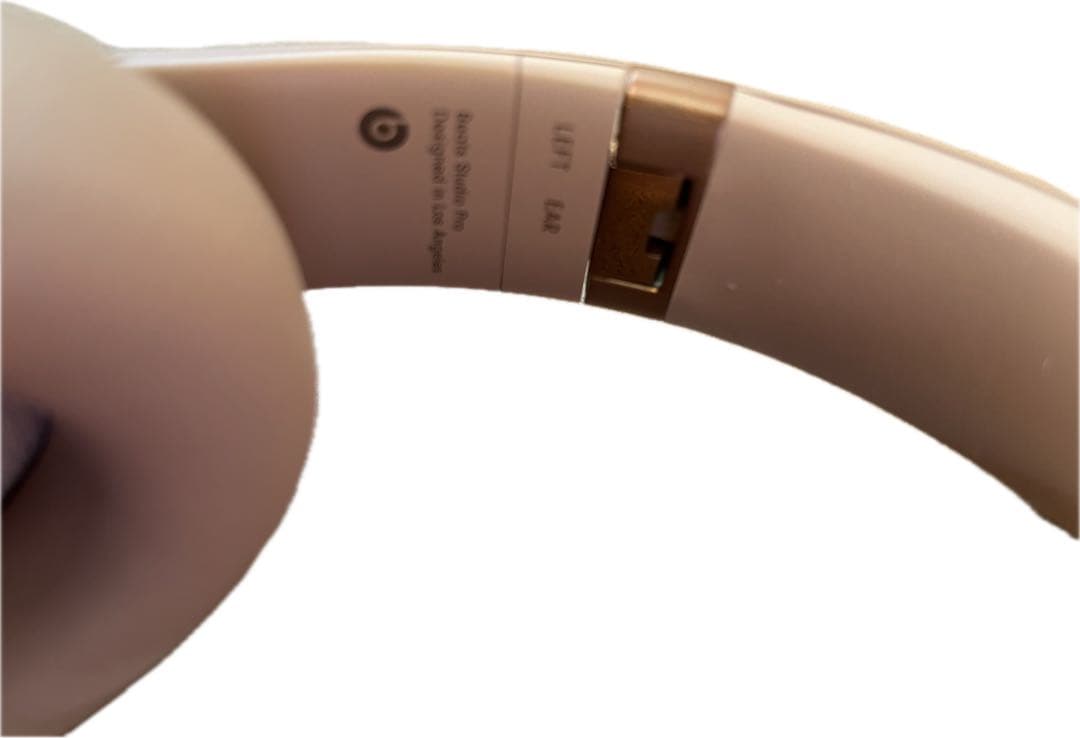 Beats Studio Pro x Kim Kardashian ムーン