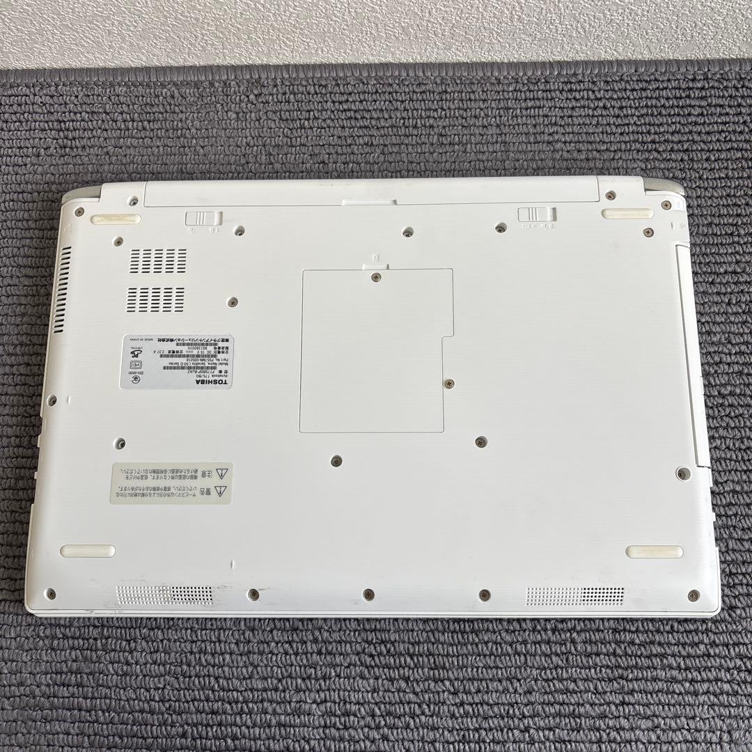 東芝dynabook T75/BG i7-6500U メモリ12GB#M6954