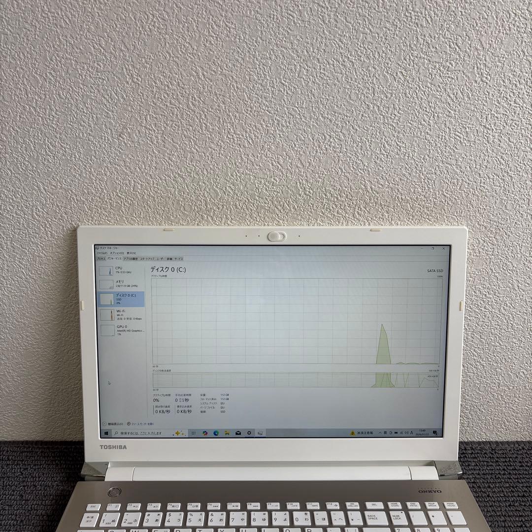 東芝dynabook T75/BG i7-6500U メモリ12GB#M6954