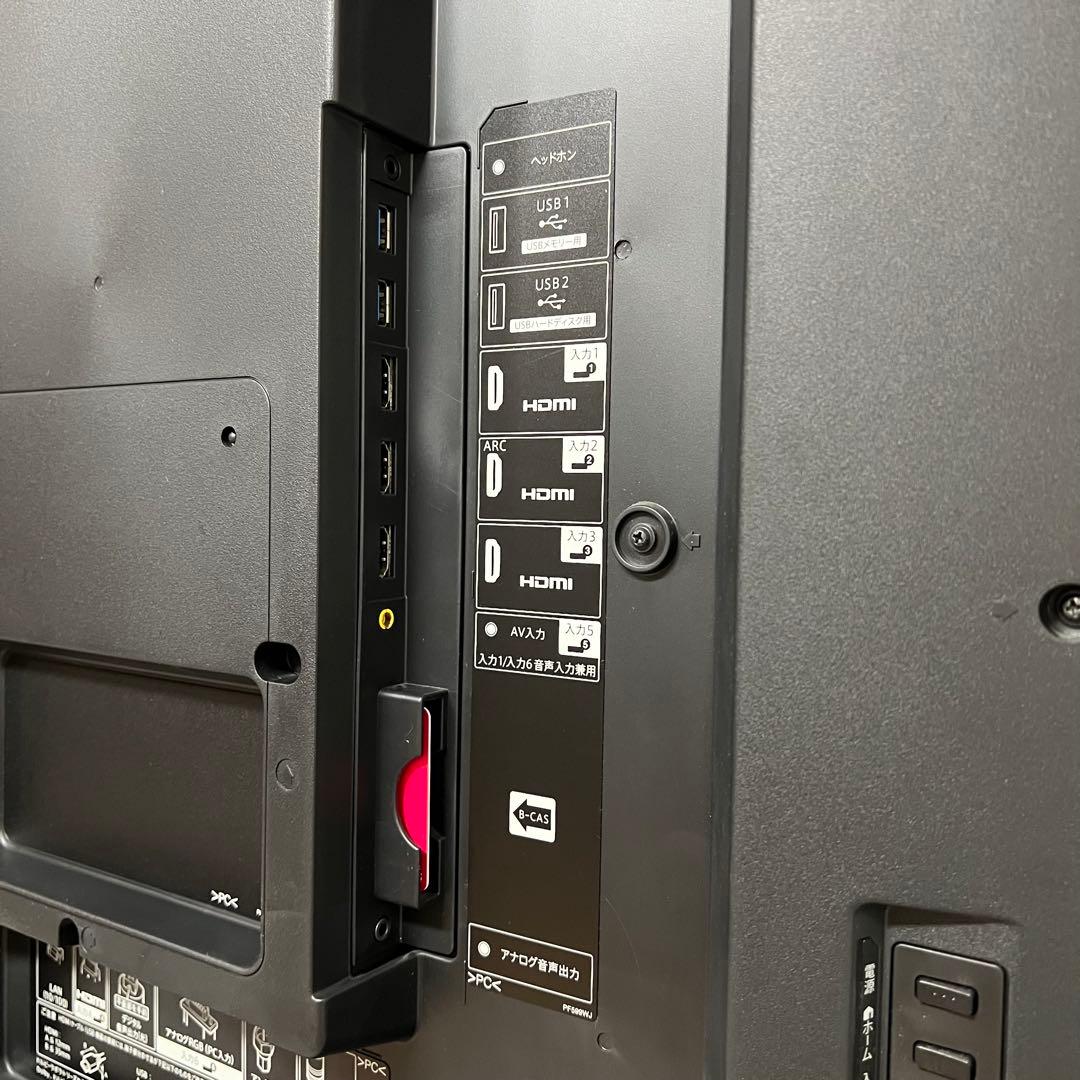 全国送料込❣️シャープ国内製造60型4KテレビYouTube.Netflix