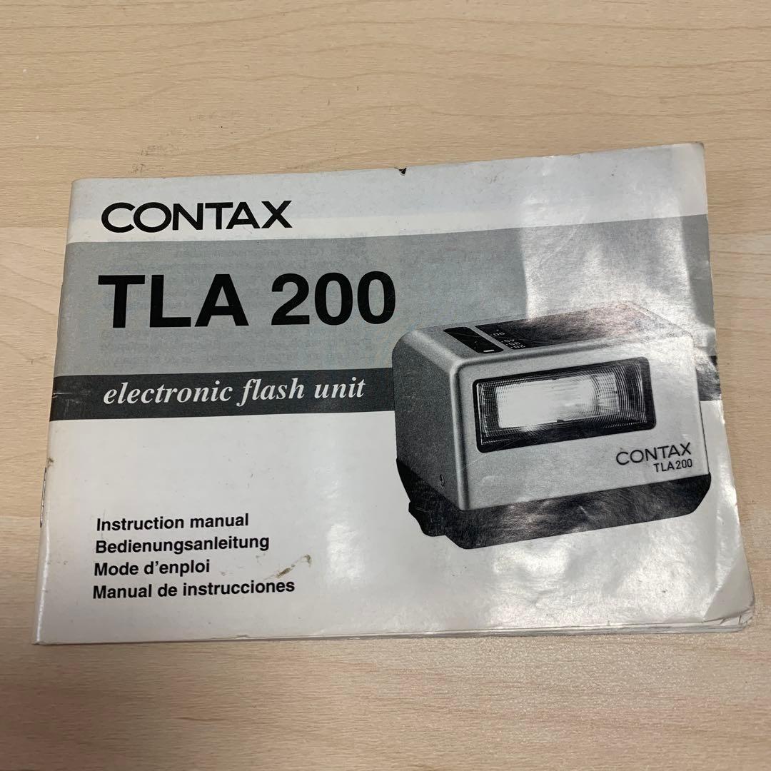 【通電確認済】コンタックス　CONTAX TLA 200 ストロボ