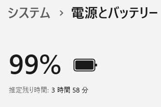 【美品】★NEC★Core i3★メモリ16GB★オフィス付★