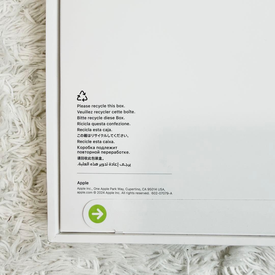 【新品未開封】Magic Keyboard 13インチ iPad pro(M4)