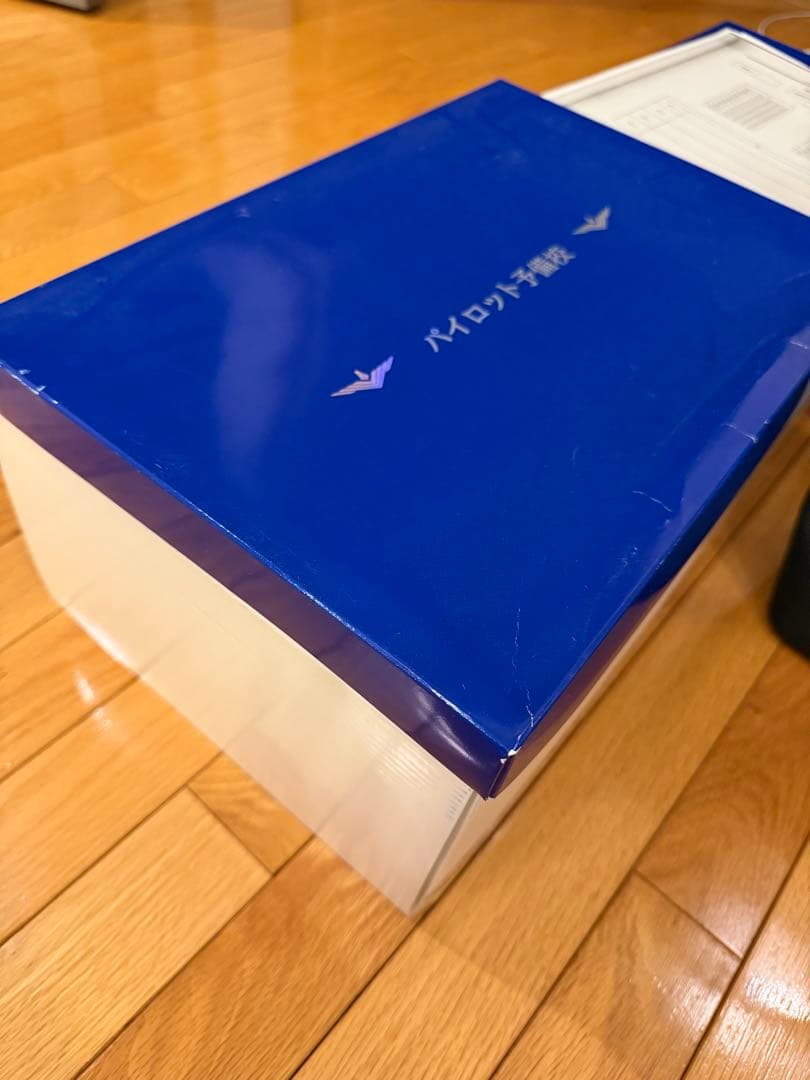 航空大学校 入試過去問•対策教材 42冊 オリジナルBOX （パイロット予備校）