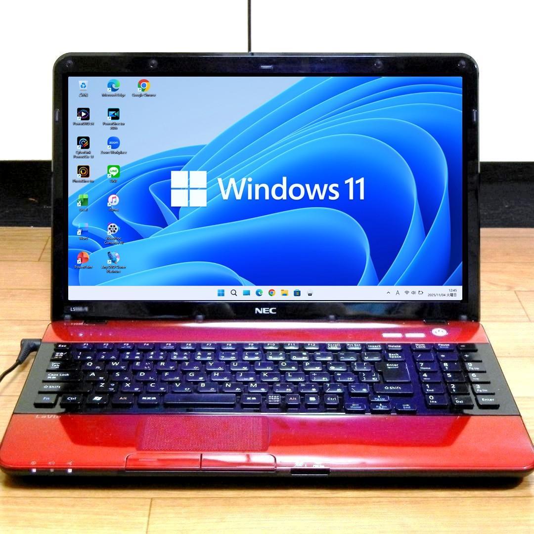 Core i7　SSD メモ８G オフィス付　NEC LaVie ノートパソコン