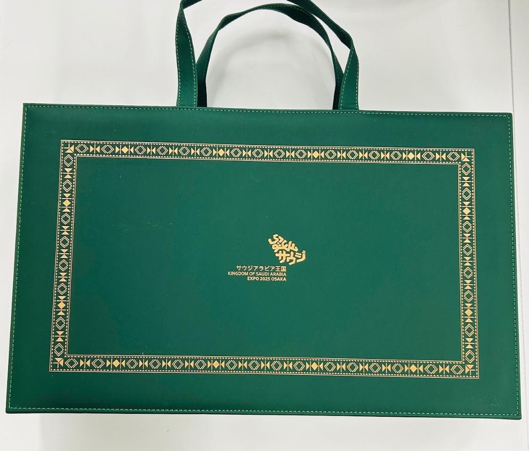 【最終値下げ】大阪万博　サウジアラビア館　アロマキャンドルセット