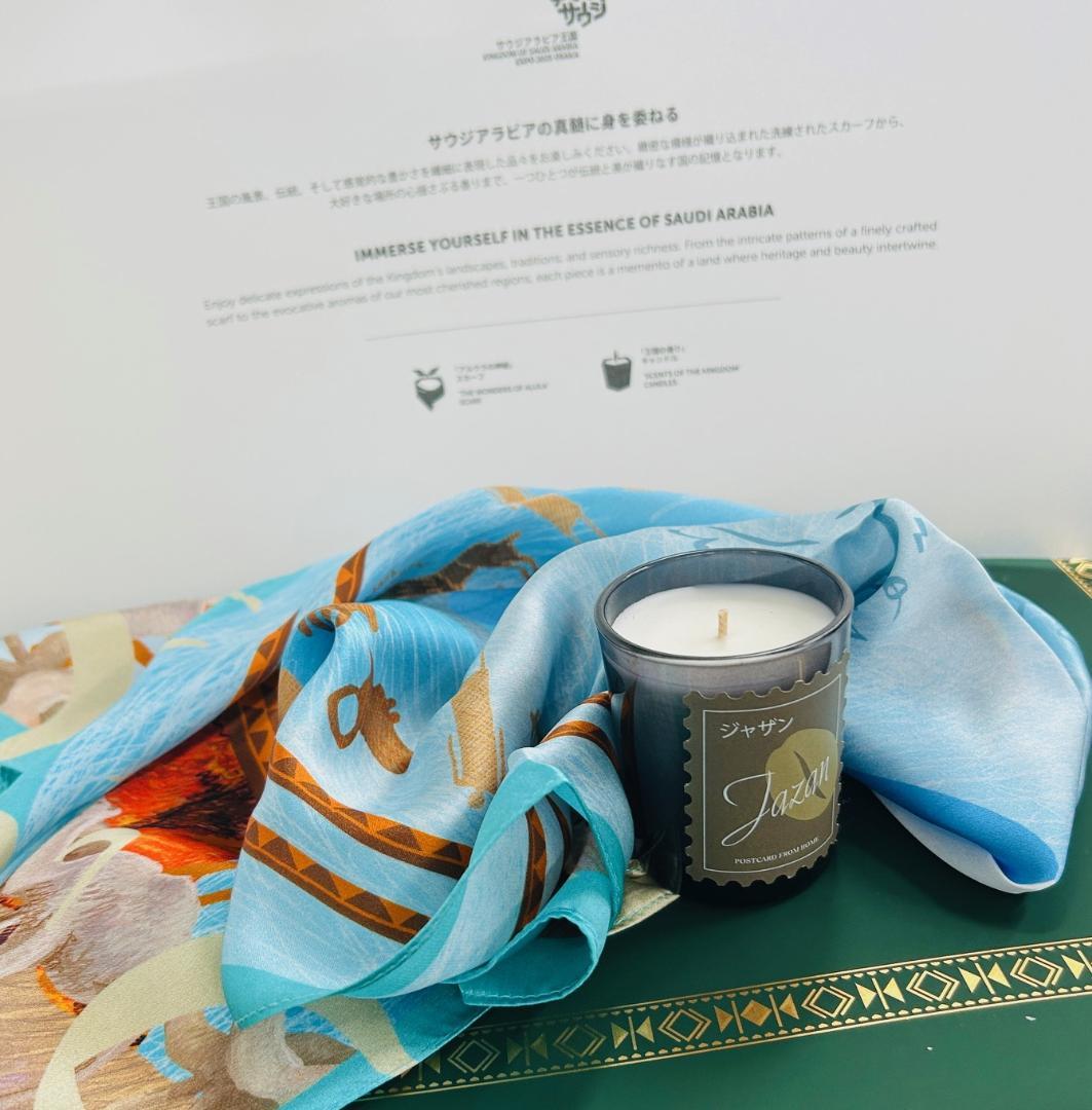 【最終値下げ】大阪万博　サウジアラビア館　アロマキャンドルセット