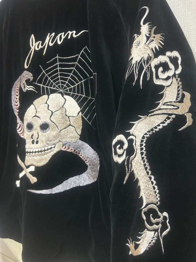 2025 別珍スカジャン 蛇髑髏 スネーク＆スカル　TT15666 3XL
