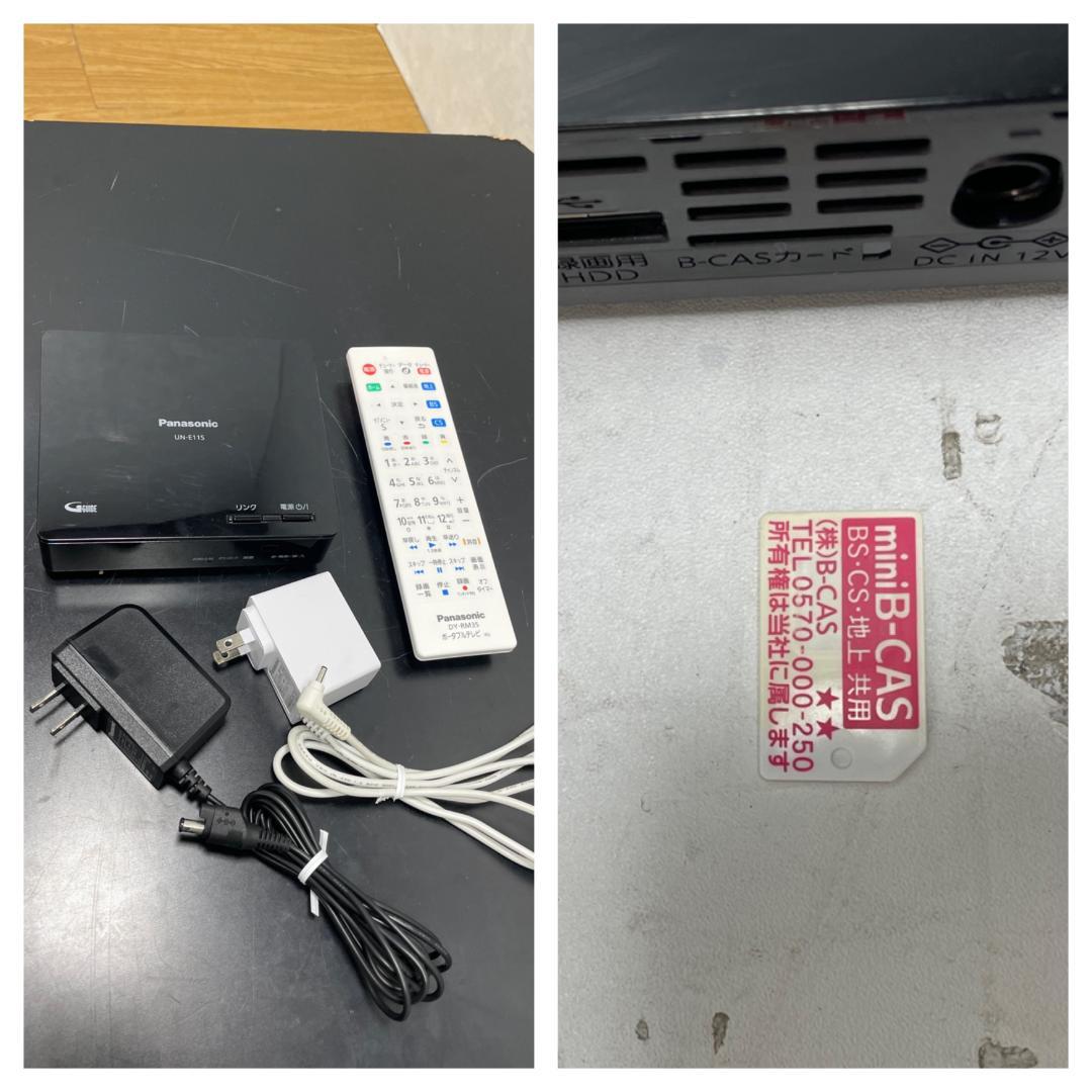 Y♢597 パナソニック ポータブルテレビ 防水モデル　 UN-10E11