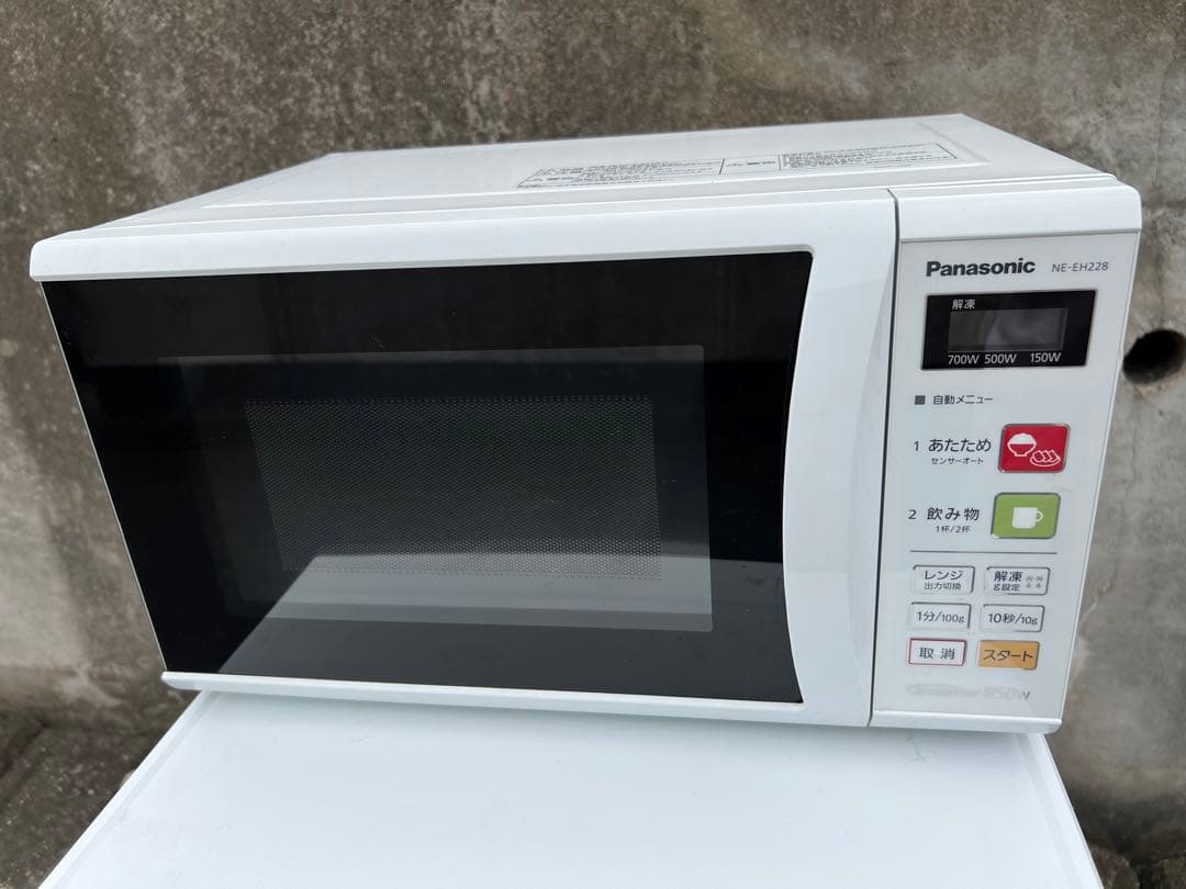2016年式 850w Panasonic 電子レンジ NE-EH228-W