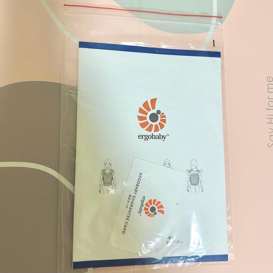 【Mira Kato】エルゴベビー OMNI Breeze 抱っこ紐