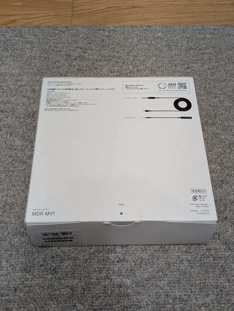 SONY MDR-MV1 ブラック 有線ヘッドホン