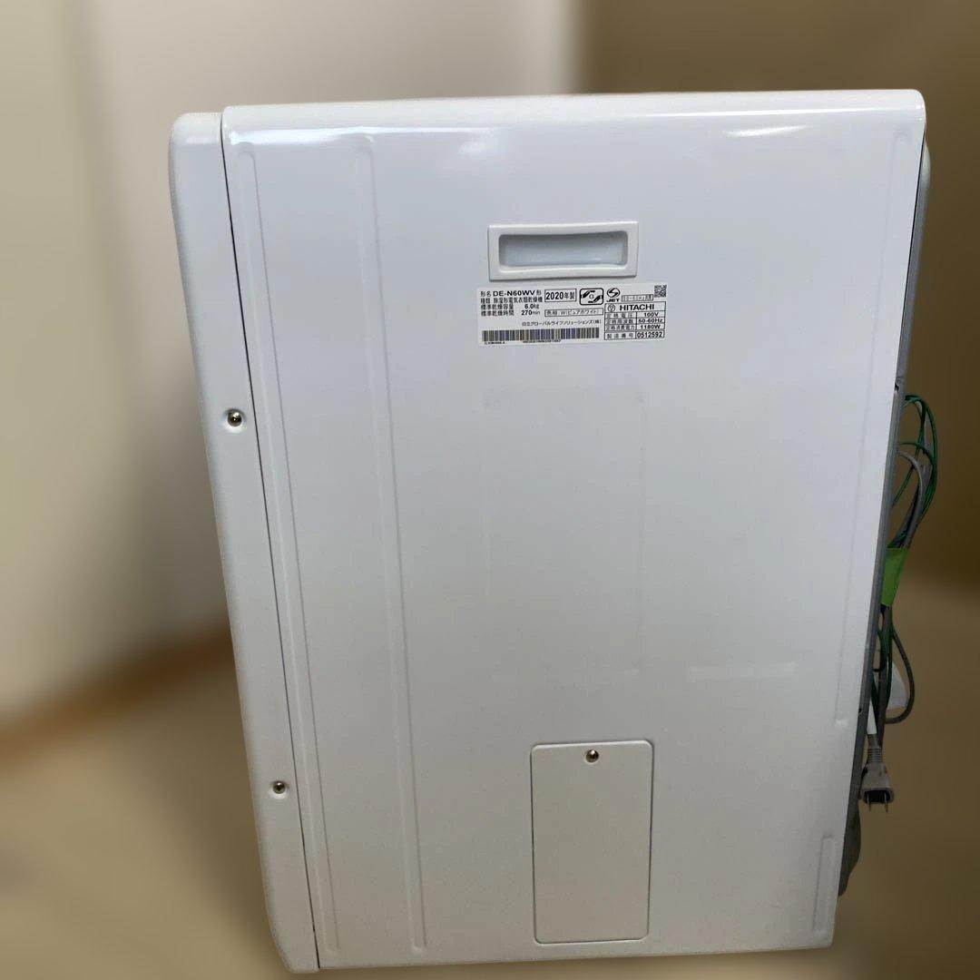 HITACHI 電気式乾燥機 6kg DE-N60WV