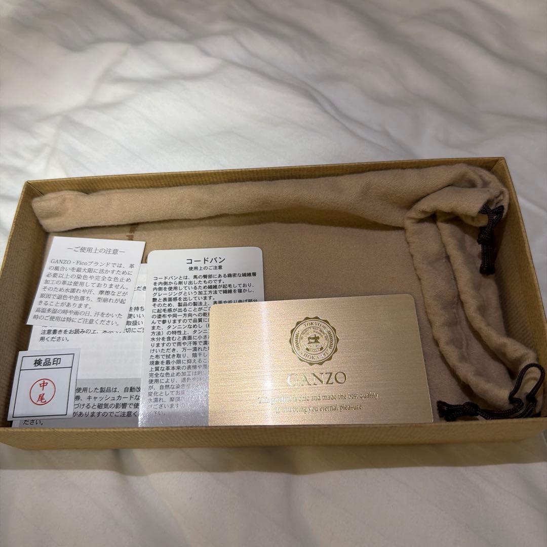 【新品未使用】GANZO 長財布 シェルコードバン ブラック