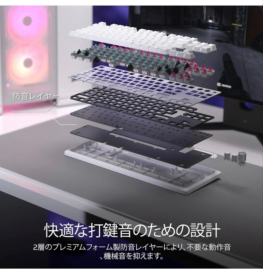 CORSAIR K70 PRO TKL ラピトリ対応