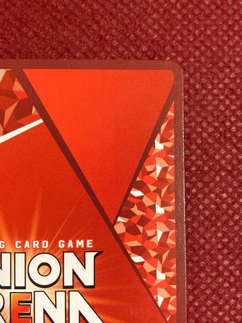 神谷薫 SR パラレル 星2 るろうに剣心 るろ剣 ユニアリ ユニオンアリーナ