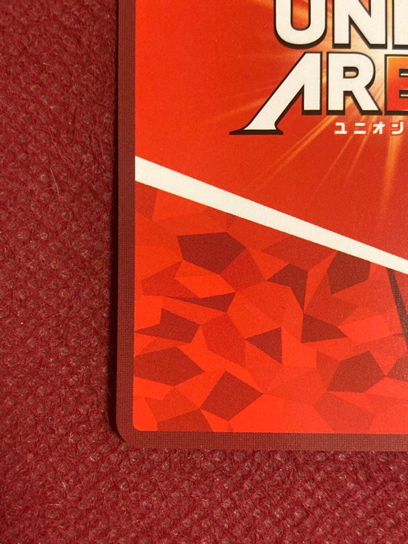 神谷薫 SR パラレル 星2 るろうに剣心 るろ剣 ユニアリ ユニオンアリーナ