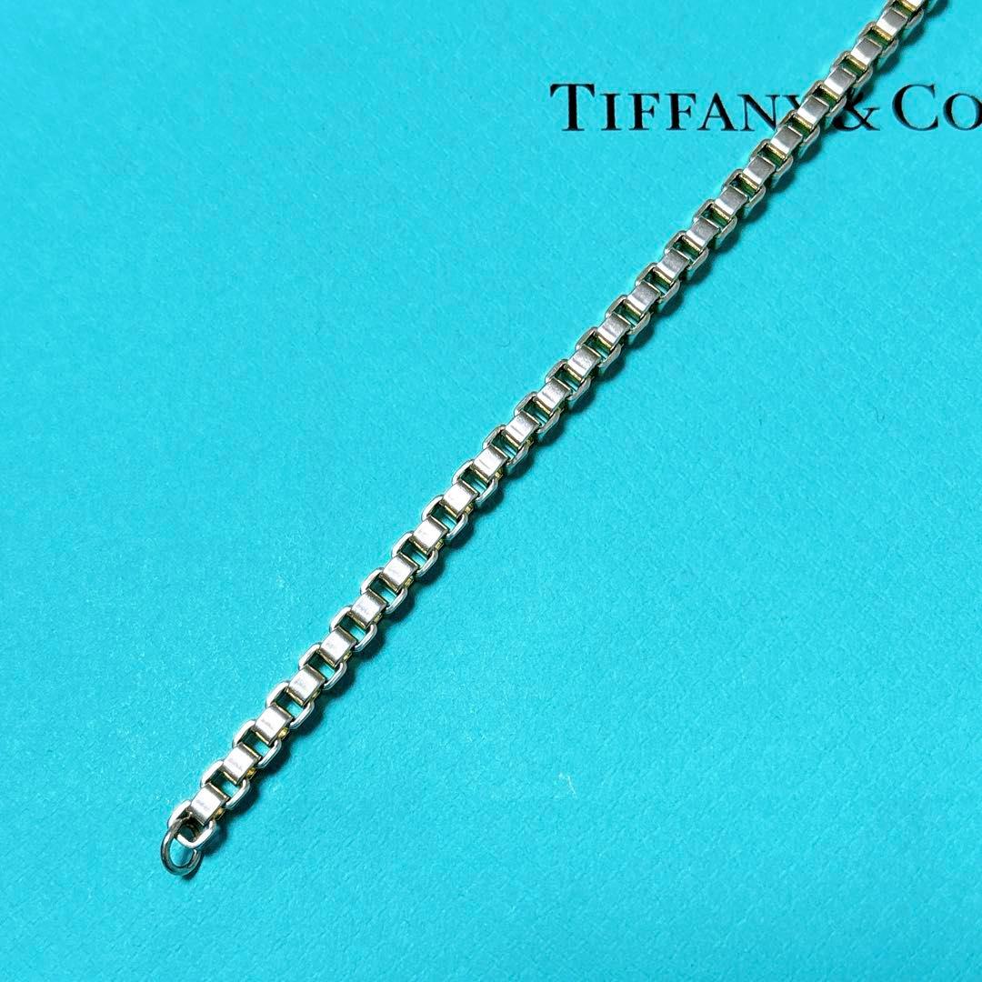 【美品】18.8cmTiffanyティファニー ベネチアン ブレスレット 925