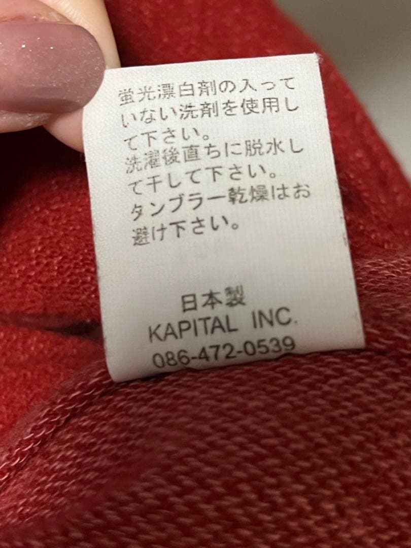 KAPITAL CPOシャツ