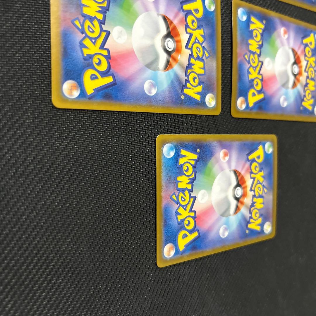 ポケモンカード ロケット団のサカキ　ラムダ　5枚セット