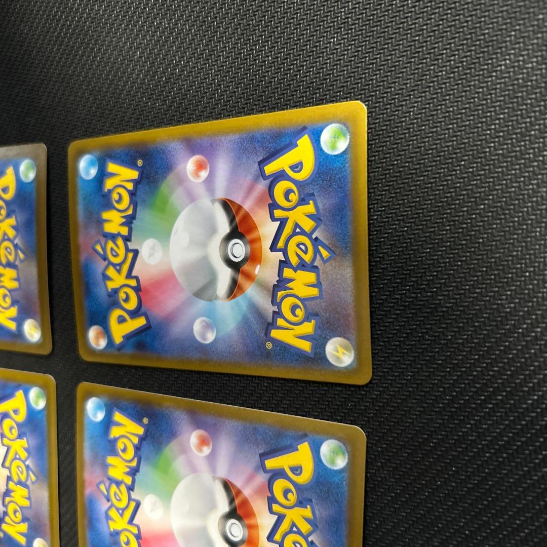 ポケモンカード ロケット団のサカキ　ラムダ　5枚セット