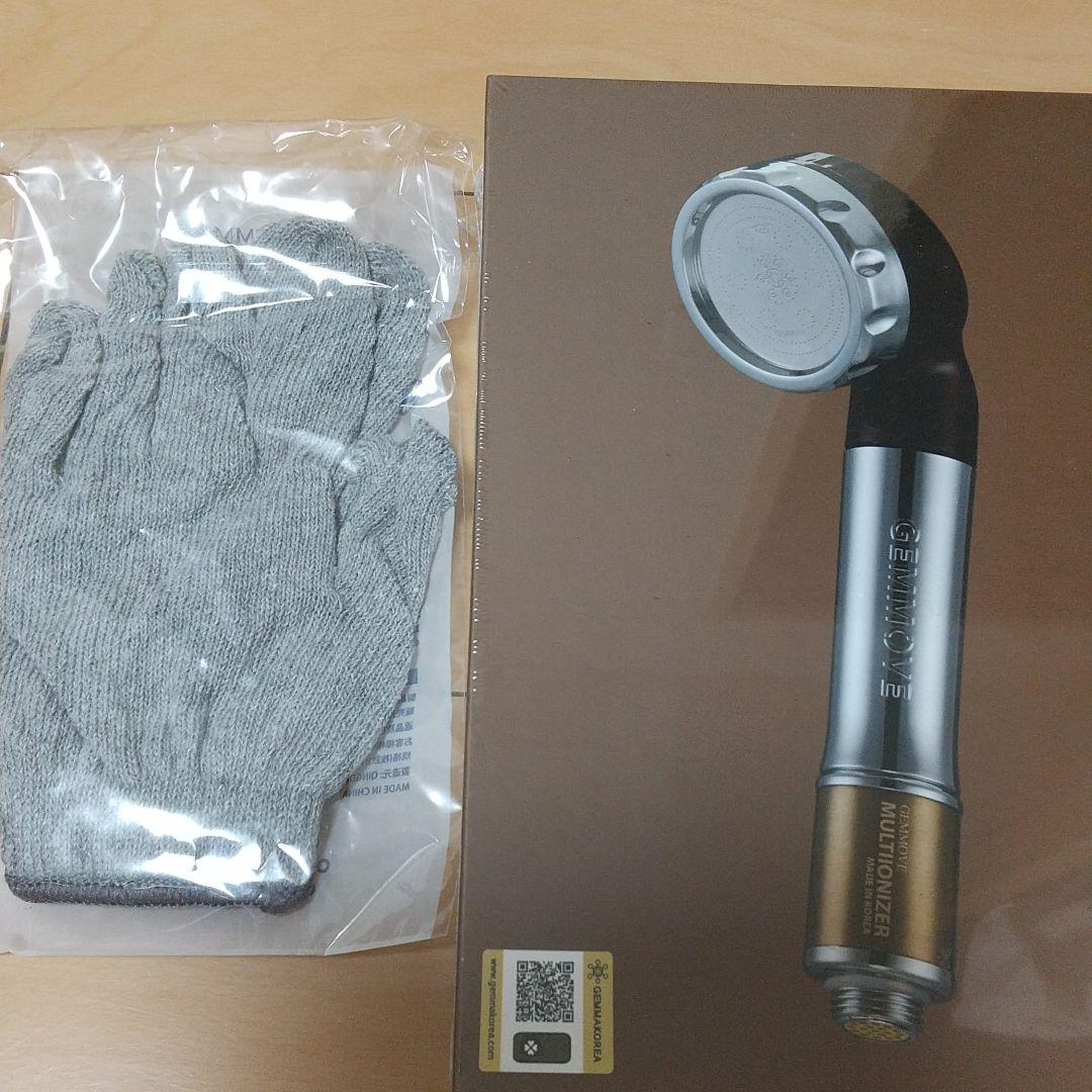 イオナイザー シャワーヘッドセット