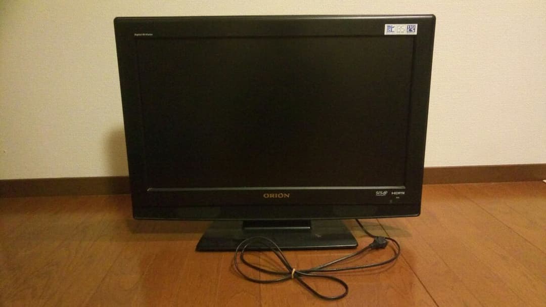 26インチテレビ