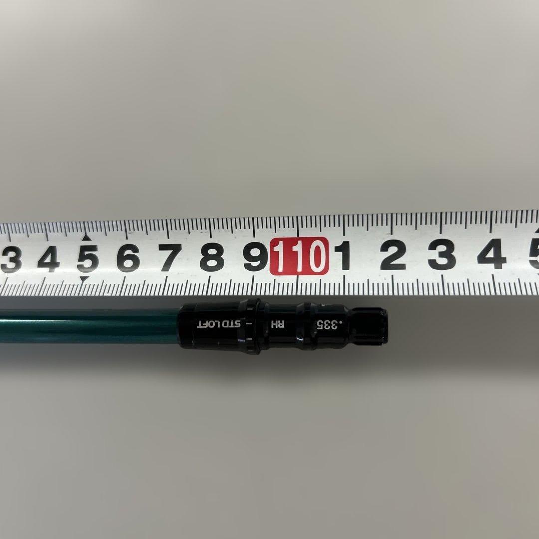 フジクラ SPEEDER NX GREEN　テーラーメイドスリーブ付 50Ｓ