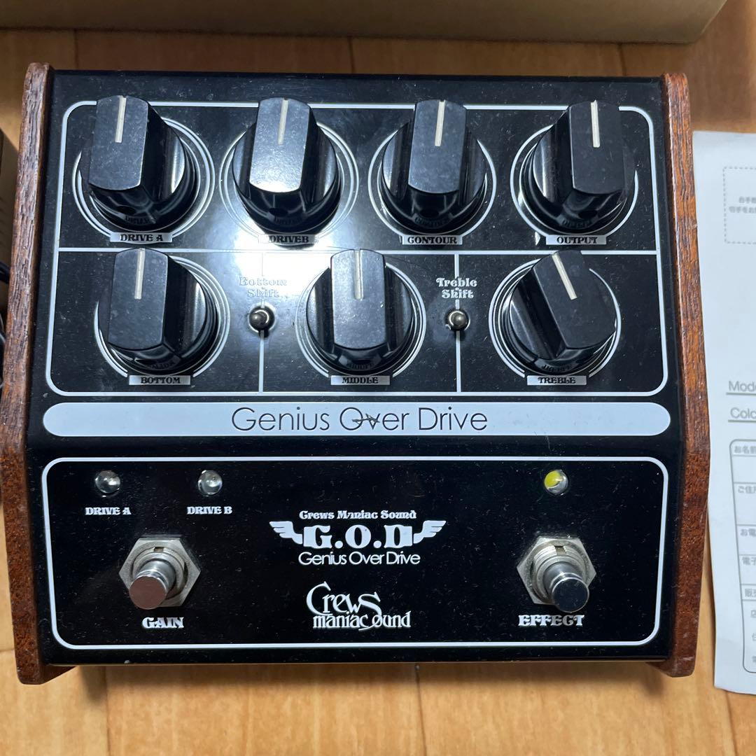 ギター Crews G.O.D. Genius Over Drive