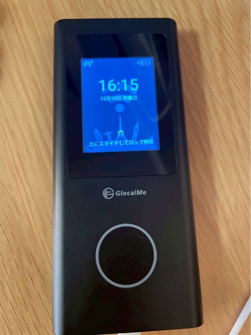 GlocalMe Numen air U50 5G対応 世界通用ギガ